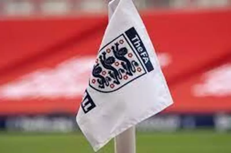 الاتحاد الإنجليزي